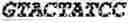 Fig. 46 - Aptamers against , compositions comprising aptamers against and methods of using the same