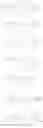 Fig. 169 - Modified short interfering nucleic acid (siNA) molecules and uses thereof