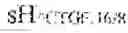 Fig. 06 - HYBRID NUCLEIC ACID SWITCHES