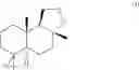 Fig. 06 - Solid form of (-)-Ambrox formed by a bioconversion of homofarnesol in the presence of a biocatalyst