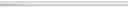 Fig. 28 - Recombinant type I CRISPR-Cas system and uses thereof for screening for variant cells