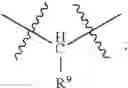 Fig. 143 - Compounds to Identify Beta-Lactamases, and Methods of Use Thereof