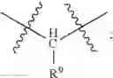 Fig. 192 - Compounds to Identify Beta-Lactamases, and Methods of Use Thereof