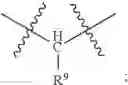 Fig. 97 - Compounds to Identify Beta-Lactamases, and Methods of Use Thereof