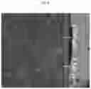 Fig. 05 - Heat treatment method for a vehicle component