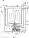 Fig. 04 - Motor assembly for a washing machine appliance