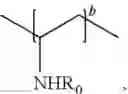 Fig. 06 - Treated article, methods of making the treated article, and dispersion for use in making the treated article