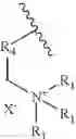 Fig. 07 - Treated article, methods of making the treated article, and dispersion for use in making the treated article