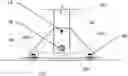 Fig. 01 - Roadway safety device