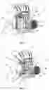 Fig. 03 - Blower with carrying frame and return effect