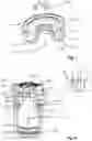 Fig. 05 - AERATOR FOR GENERATING AN AERATED LIQUID STREAM