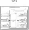 Fig. 08 - DEFECATION RECORDING SYSTEM, DEFECATION RECORDING METHOD AND DEFECATION RECORDING PROGRAM