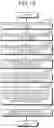 Fig. 14 - DEFECATION RECORDING SYSTEM, DEFECATION RECORDING METHOD AND DEFECATION RECORDING PROGRAM
