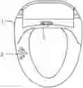 Fig. 01 - SMART TOILET WITH AUTOMATIC URINE POSITION DETECTING SYSTEM