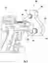 Fig. 04 - Adapter for a fastener driving tool