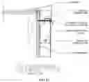 Fig. 31 - Modular panels, systems, and methods of assembly