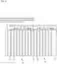 Fig. 06 - ARCHITECTURAL WALL