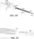 Fig. 14 - ELECTRIFIED LATCH