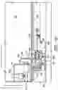 Fig. 05 - Releasable locking mechanism for a refrigerated appliance