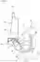 Fig. 08 - Hood lock device