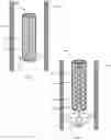 Fig. 05 - EXPANDING METAL FOR PLUG AND ABANDONMENT