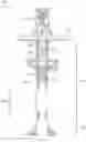 Fig. 09 - EXPANDING METAL FOR PLUG AND ABANDONMENT