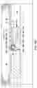 Fig. 08 - Radially expandable anti-extrusion backup ring