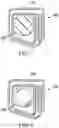 Fig. 12 - Radially expandable anti-extrusion backup ring