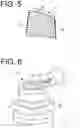 Fig. 04 - Method for producing integrally bladed rotor, program for cutting blade of integrally bladed rotor, and integrally bladed rotor