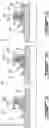Fig. 04 - Balancing ring anti-rotation spacer