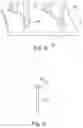 Fig. 06 - FLUID FLOW GUIDING DEVICE AND A GAS TURBINE ENGINE