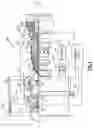 Fig. 02 - Controlling lubricant flow in epicyclic gearbox