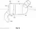 Fig. 10 - Contoured honeycomb bodies