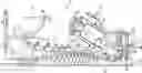 Fig. 01 - Heatshield for a gas turbine engine