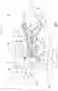 Fig. 02 - Gearbox for a gas turbine engine utilizing shape memory alloy dampers