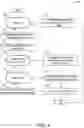 Fig. 05 - Methods and systems for an exhaust gas recirculation system