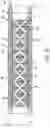 Fig. 45 - Electrical submersible pumping systems