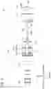 Fig. 04 - Blower