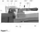Fig. 07 - Booster fan