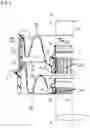 Fig. 02 - Sealing device