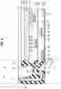 Fig. 05 - Sealing device