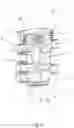 Fig. 07 - Conical rotation valve