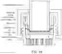 Fig. 17 - RELEASING DEVICE FOR DISCONNECTING A PIPE OFF OF A FITTING BODY