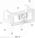 Fig. 08 - Luminaire