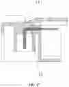 Fig. 14 - Luminaire