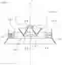 Fig. 06 - Ceiling-mounted type lighting device