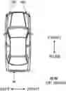 Fig. 01 - Vehicle light fixture