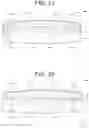 Fig. 18 - Vehicle light fixture