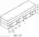 Fig. 10 - Light emitting device and light source module