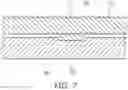 Fig. 08 - Lighting device and light installation method